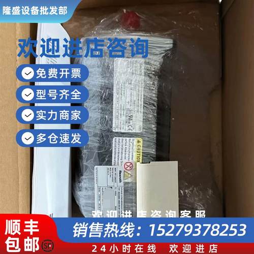 议价MAC093B-0-0S-4-C/110-L-0/D1594LV/S004 力士乐电机现货包邮