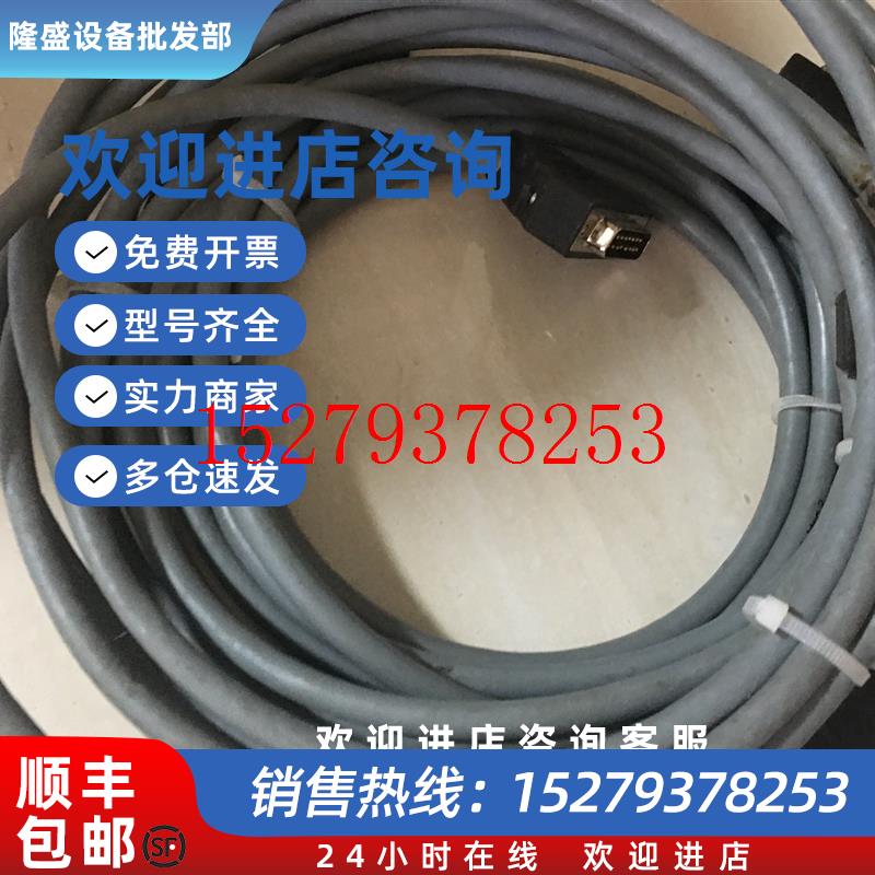 议价施耐德线缆现货TSXCDP103质保一年