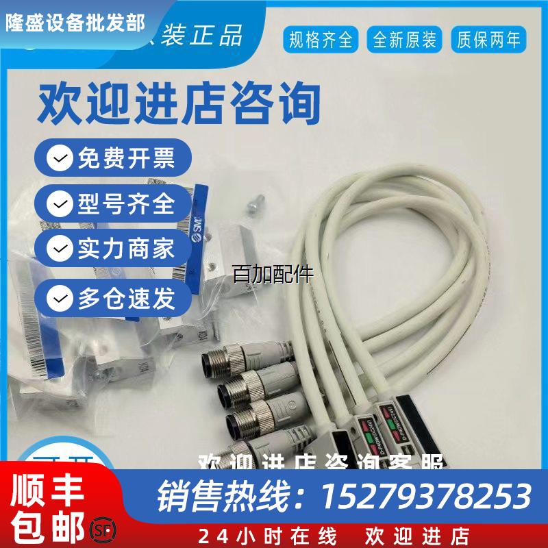 议价(议价)D-P3DWA D-P4DWL D-P5DWL D-P3DWASC D-P3DWASE