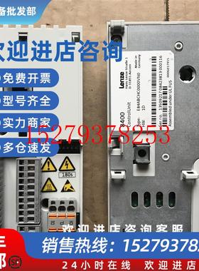 议价伦茨8400变频器ControlUnit模块E84ABCHC0000VN0控制单元主板