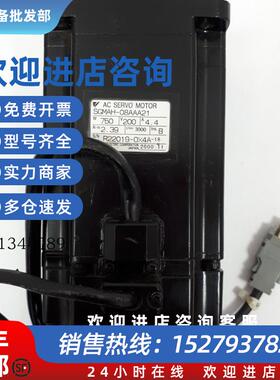 议价全新SGMPH-04A1A-YR21原装顺丰包邮询价