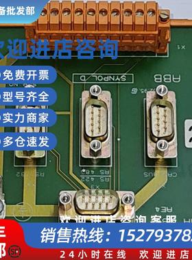 议价ABB MARINE SYNPOL D CMA 136 PCB卡议价产品请勿直拍