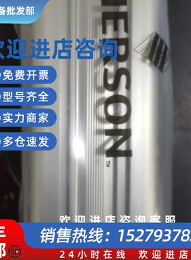 议价0822396222  安沃驰