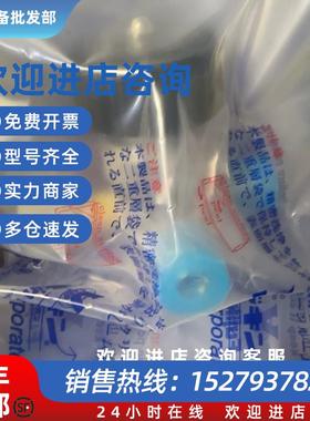 议价FUJIKIN 1/4 三通隔膜阀FUNDTB-71G-6.35全新原装