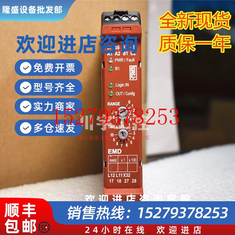议价AB进口GSREMD440R-EM4R2D全新Allen-BradleyGSREMD现货当天发