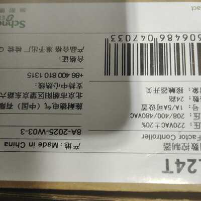 议价施耐德PowerLogic功率因数控制器