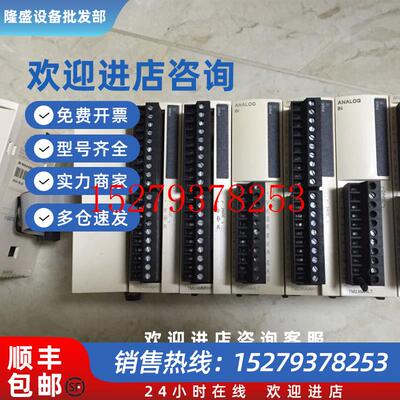 议价*TM2DRA16RTDDI8DTTWDDRA8RT/TWDDDI16DT施耐德PLC