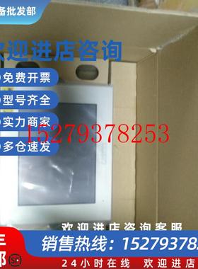 议价普洛菲斯触摸屏PFXGP4401TADPFXGP4401WADW质保一年询价