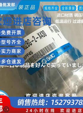 议价(议价)AW30-N02BG-2-X430 AW30-N03BG-2-B-X430日本原装