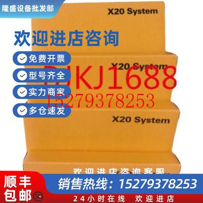 议价5AP5230.185C-0005ACCFL00.0000-000贝加莱触摸屏全新原装议