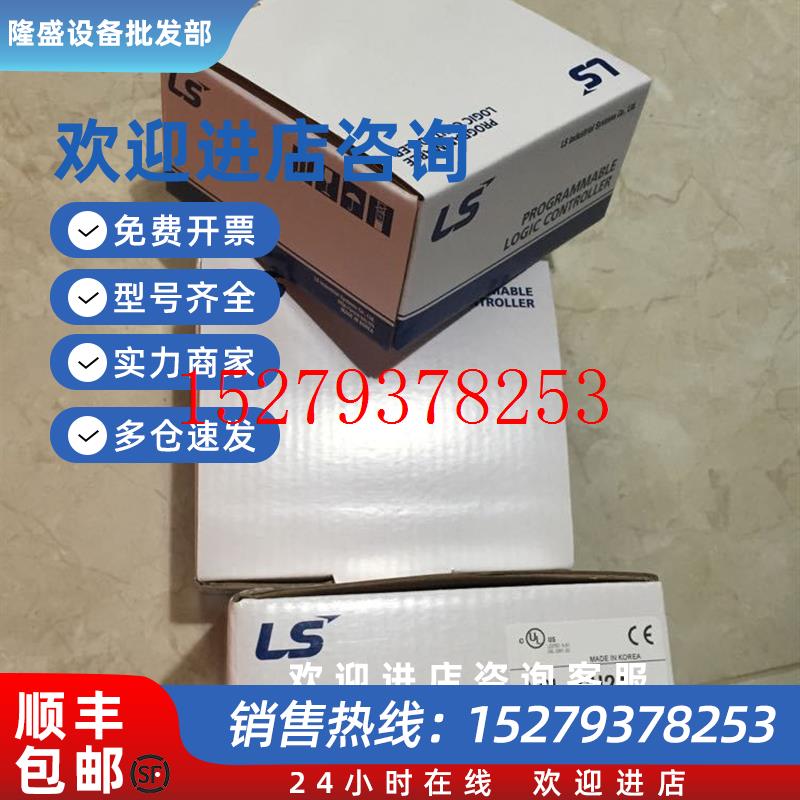 议价*XBF-PN04B/XBF-AD08A/DV04C/PD02A/TC04S/DC04A/RD04ALS模块