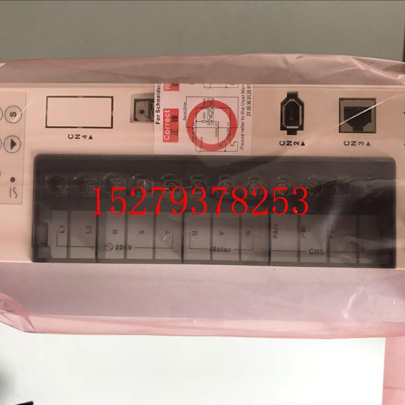 议价施耐德LXM32AD30N4驱动器30ARMS峰值电流3相480V现货销售质保