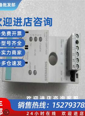 议价(请询价)3RF2950-0GA16      有16个 10-5