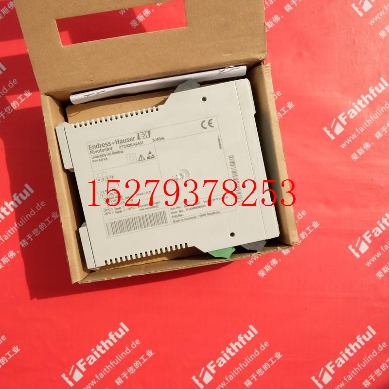 议价E+HFTC325-A2A31恩德斯豪斯全新电容信号转换器Nivotester