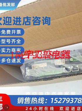 议价东方驱动器ARD-CDARD-ADARD-CARD-AARD-KARD-KDAZD-CD议价