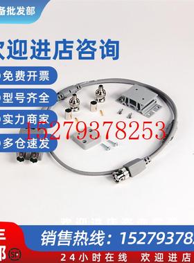 议价美国罗克韦尔Allen-BradleyAB1786-TPYS电缆全新未拆质保1年