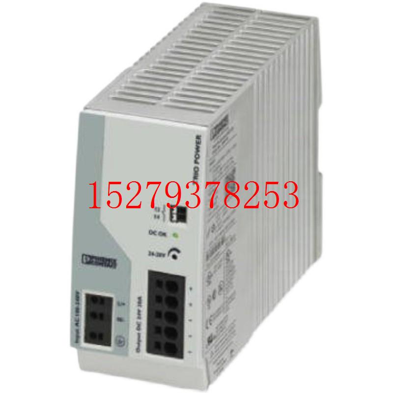 议价MINIMCR-SL-UI-2I-SP-NC-2864189菲尼克斯信号倍增器