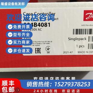 全新原装 议价AK 电子膨胀阀控制器 084B4081 现货 CC55