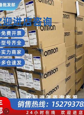 议价FZ-S5M3 R88M-1M10030H-BS2 C200HX-CPU54 PLC库存现货