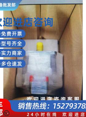 议价MPL-B320P-MJ72AA 美国 伺服电机 MPLB320PMJ72AA 全新