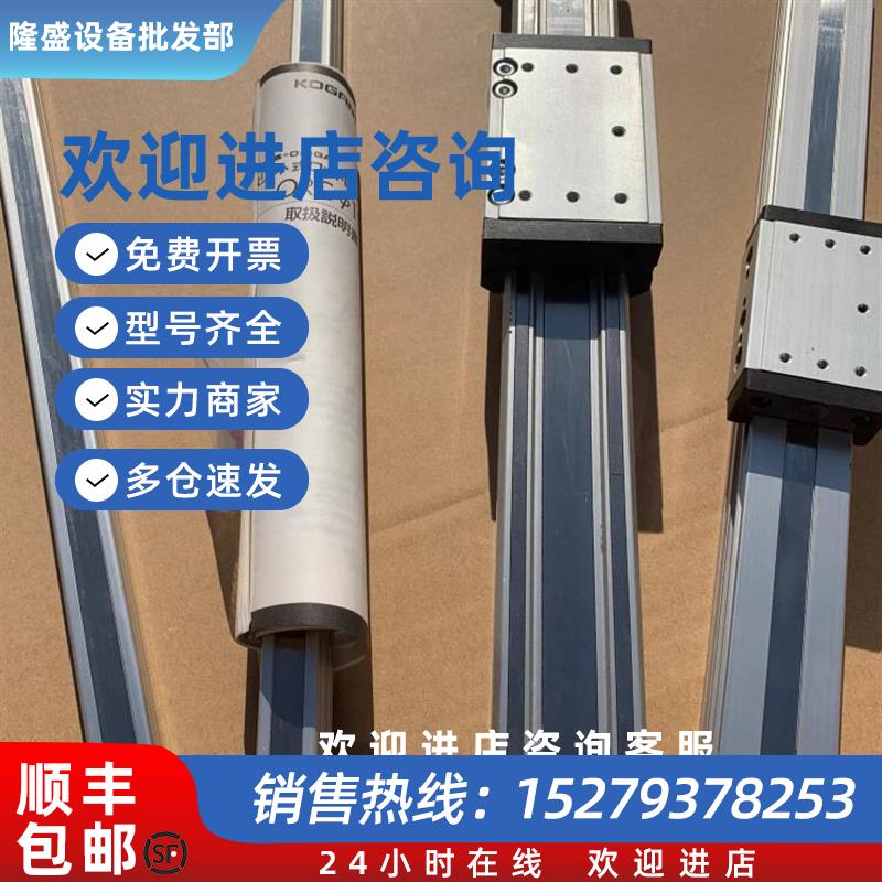 议价(议价)日本气缸ORV/ORGA/ORCA-16/20/25/32-400-450