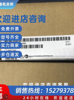 议价6ES7516-3AN01-0AB0西门子CPU 1516-3 PN/DP 6ES7 516-3AN02-