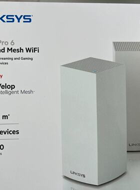 议价领势路由器MX12600穿墙王AX12600千兆WiFi6 mesh组网套三只装