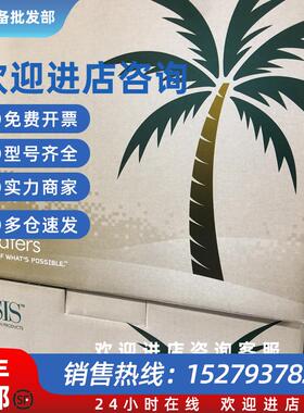 议价固相萃取小柱WAT094226  Oasis HLB 60mg 100/盒