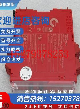 议价*现货销售*全新施耐德Schneider安全继电器XPSUAF13AC现货