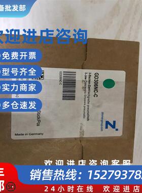 议价SOMMER德国进口气缸GD306NC-C全新现货so