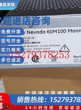 议价BentlyNevada60M100Monitor本特利控制器60M100-00原装现货