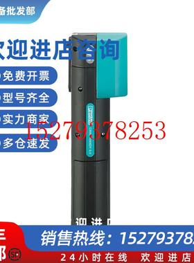 议价菲尼克斯工具箱-TOOL-CASE-1212629