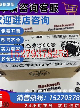 议价AB1769-OF4CI输出模块CompactLogix4隔离点输入1769OF4CI