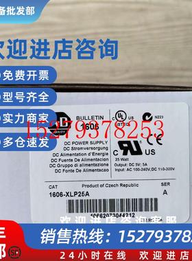 议价AB罗克韦尔电源1606-XLP25A1606-1606-XLE240EN1606-XL480EP