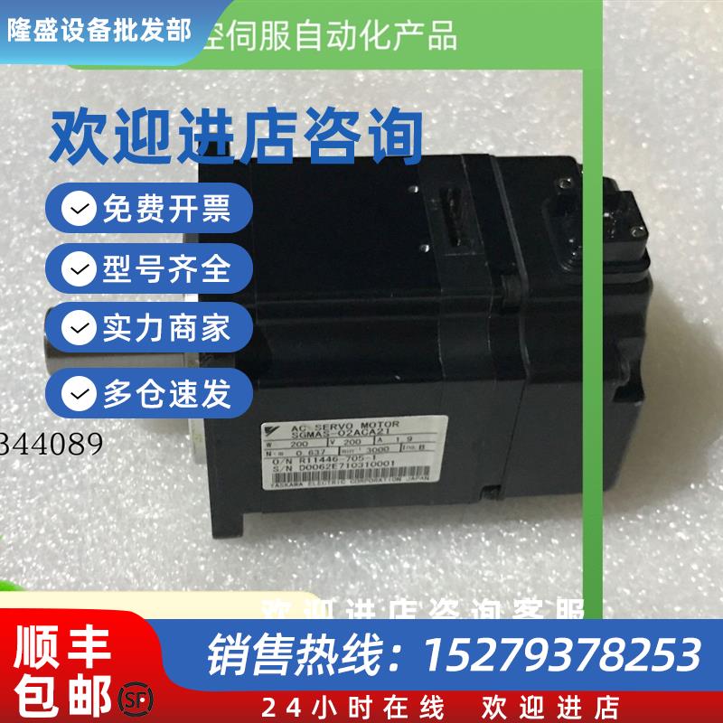 议价SGMJV-08AAA21 /41/61/2C/4C/6C伺服全新原装询价