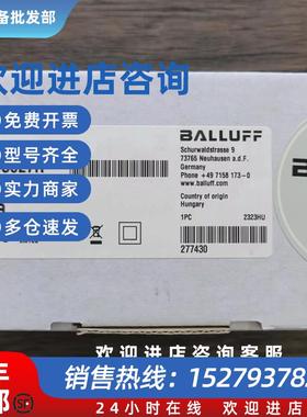 议价全新原装正品  BOS027R 光电开关 BOS 21M-PAI-RE30-S4