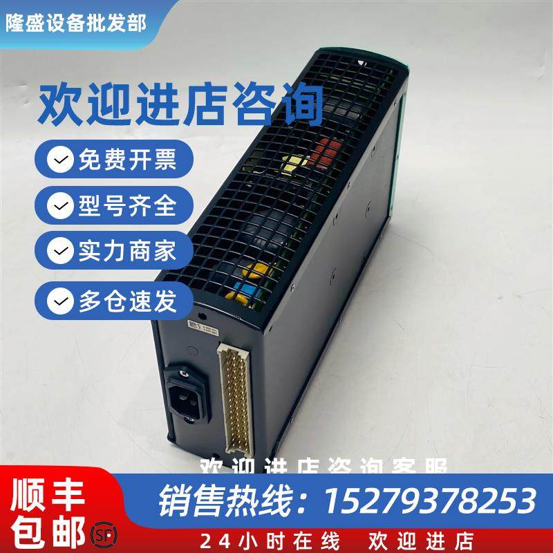 议价倍加福电源PS3500-PM-1.24.15实拍现货