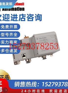 议价AB罗克韦尔1788-CN2DN1788-ENBT1788-DNBO1786-RPFM全新现货