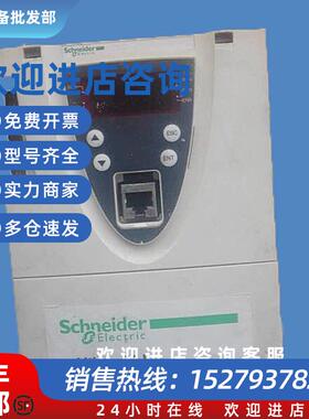 议价上海变频器ATV212Hd11N4三相380480V内置EMCIP21