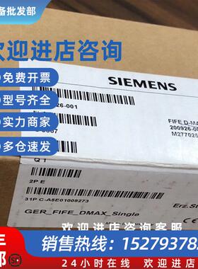 议价FIFE  D-MAX1控制器200926-1议价