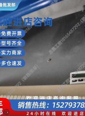 议价力士乐驱动器 HMV01. 1E-W0120-A-07-NNNN 现货议价销售/