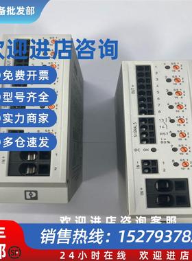 议价菲尼克斯电子设备断路器CBME824DC/0.5-10A