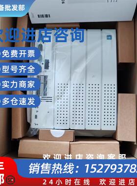 议价E82EV402-4C240 E82EV402K4C240 伦茨变频器现货包邮议价