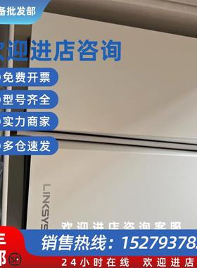 议价LINKSYS/路由器MX8400穿墙王AX8400千兆WiFi6三频mesh组