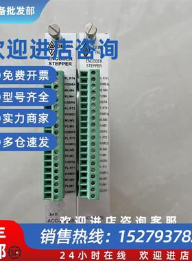 议价DELTA TAU泰道ACC-24E2S 原装现货603441-106 询价