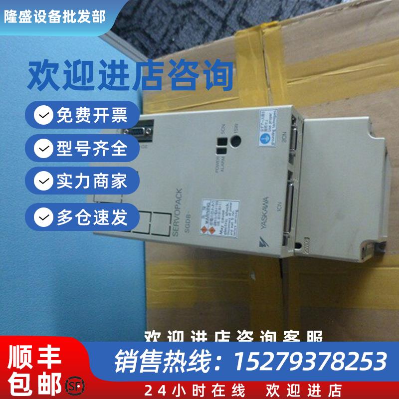 议价全新伺服驱动器 SGDB-05ADP / SGDB-10ADP /SGDB-15ADP