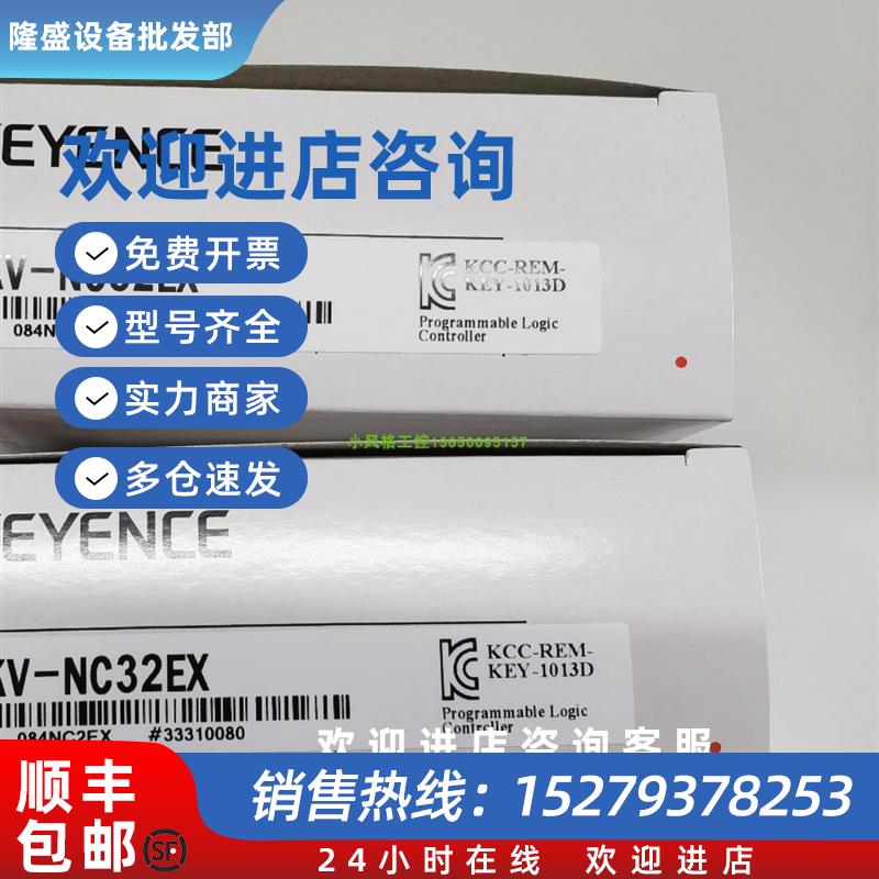 议价全新现货 线缆KRL-OMRZ/L1S 3m 原装正品 质量保证