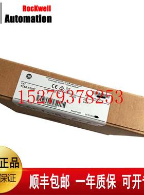 议价AB1738-OB2EPM121738-OB8EM121738-OB8EM23罗克韦尔输入模块