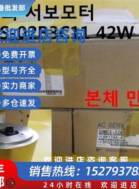 议价SGMCS-45BDC11/80BDC11/1ABDC11/1EBDC11/2ZBDC11 伺服电