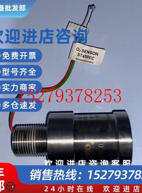 议价BUSENS电极传感器typeO2ST450EC574218全新现货议价